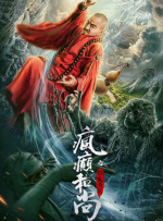 婷婷 狠狠